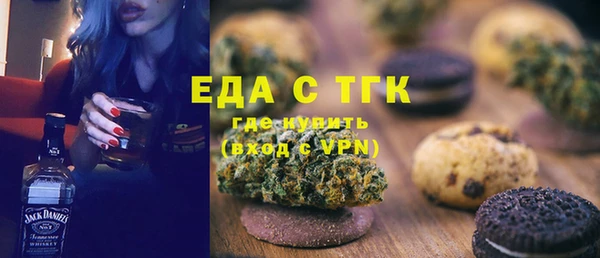 Альфа ПВП Тихвин