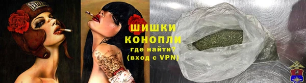 соль ск Балахна