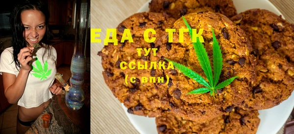 2c-b Россошь