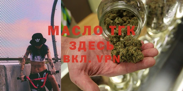 ALPHA PVP Баксан