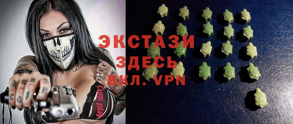 кокаин колумбия Ростов