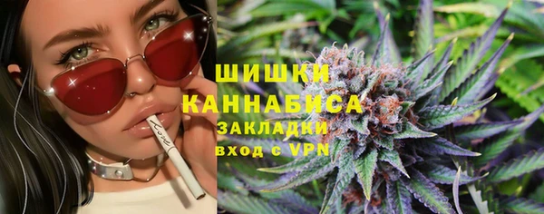 каннабис Балабаново