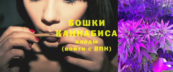 каннабис Балабаново