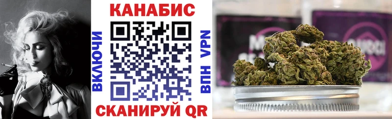 Конопля ГИДРОПОН Шацк